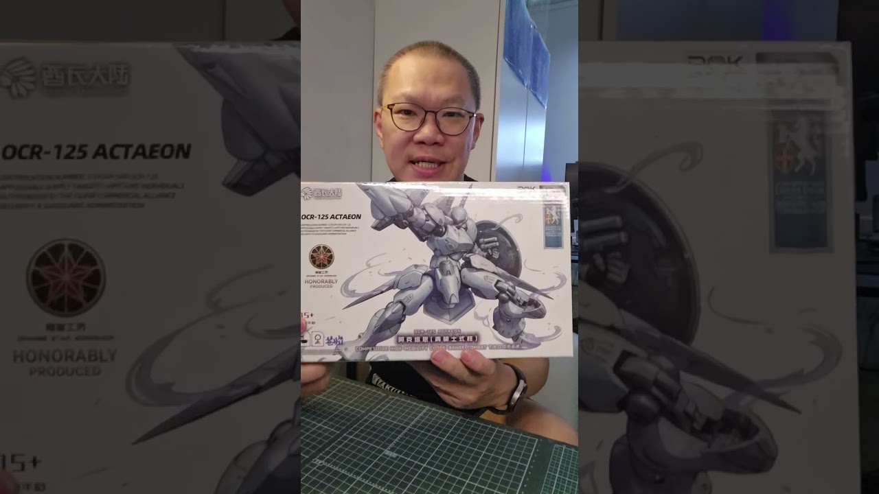 Unboxing ACTAEON by SHEIK MAINLAND