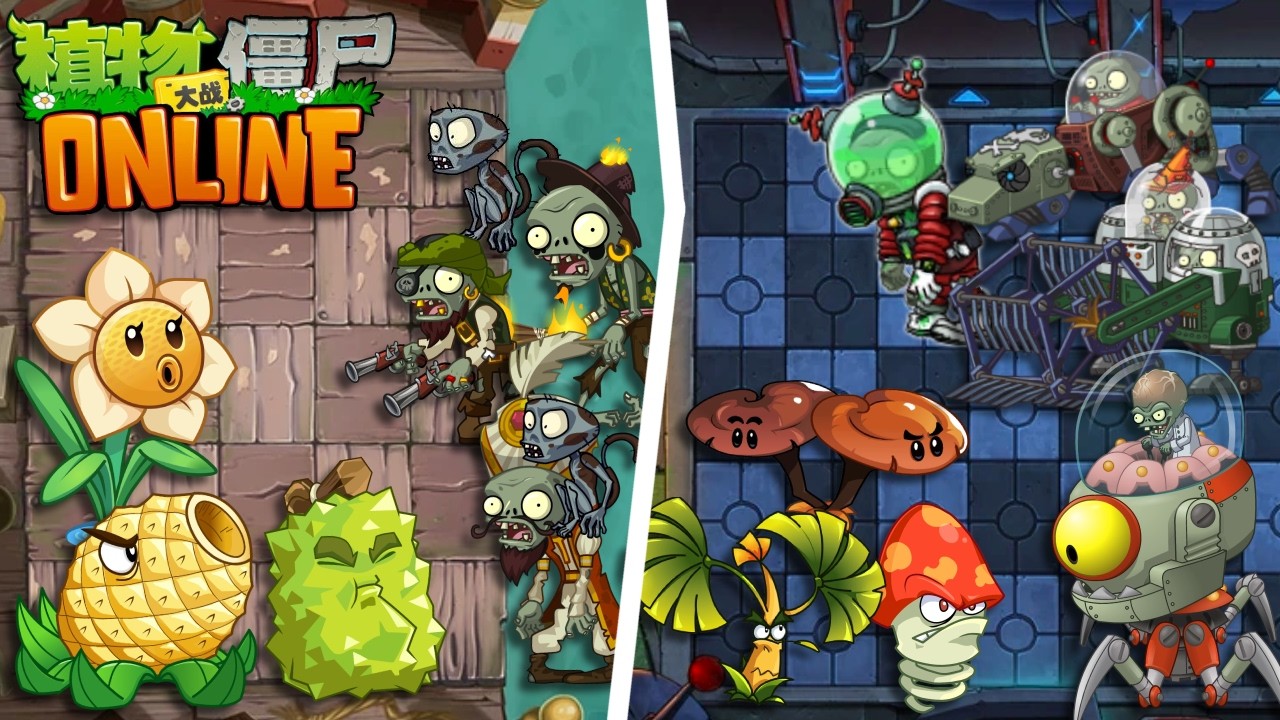 *NEW* WORLDS & PLANTS in Plants Vs Zombies Online! - PvZ Online