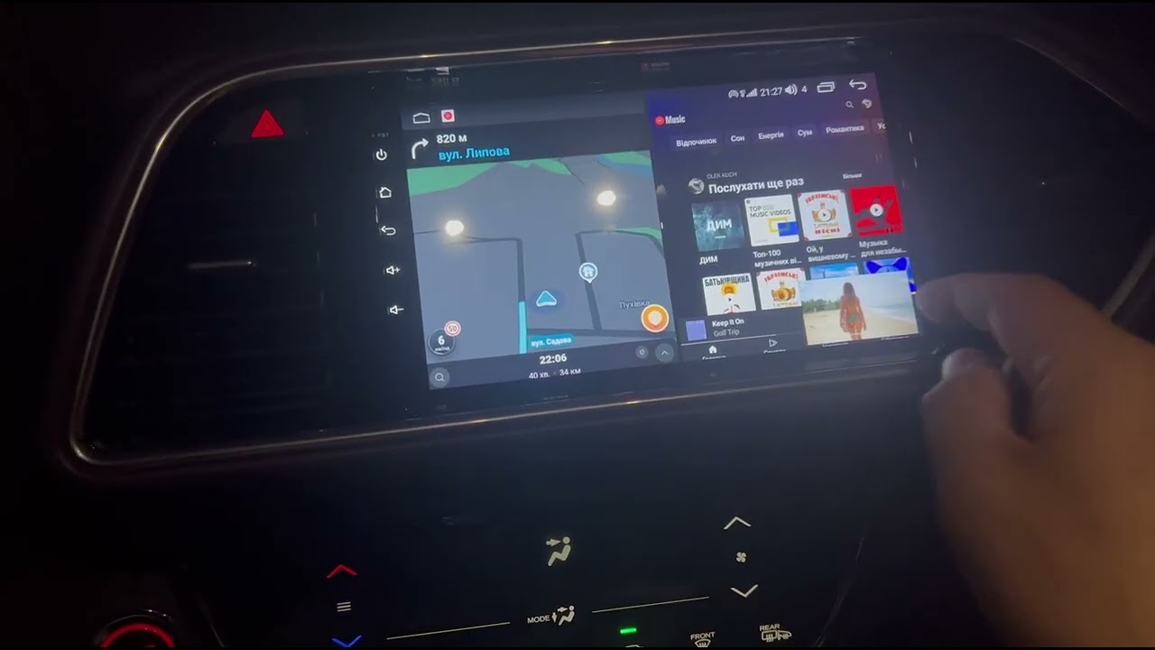 Заміна штатної магнітоли на HONDA MNV