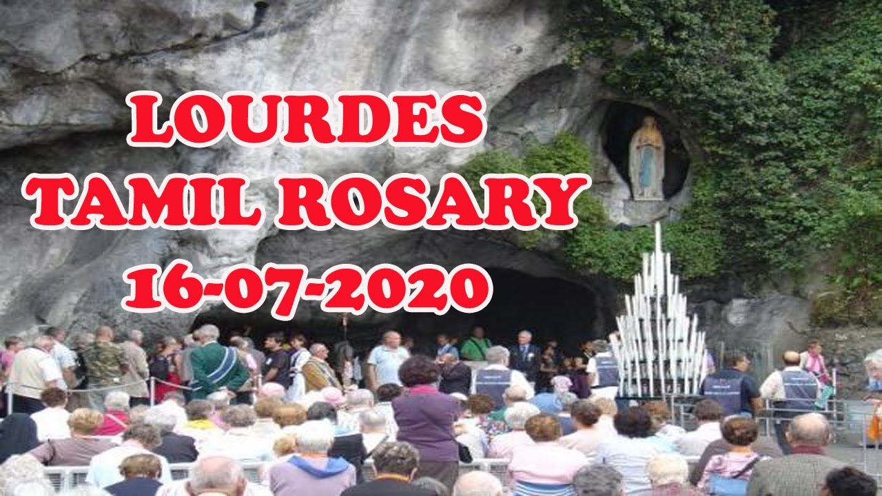 16-07-2020 Tamil Rosary | Sanctuary of Lourdes | பிரான்ஸ் லூர்து கெபி  தமிழ் ஜெபமாலை | Holy Cross Tv