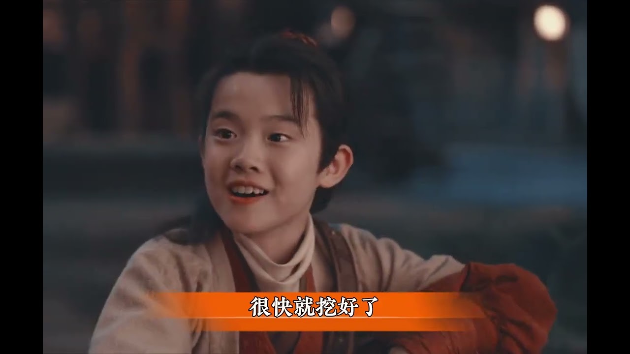《藏海传》细节拉片01：抛开流量偏见，没有藏海出场的一集里半 里，竟然埋了这么多钩子！ #藏海传 #肖战 #郑晓龙 #了不起的精讲团 #影视经典补完计划 
