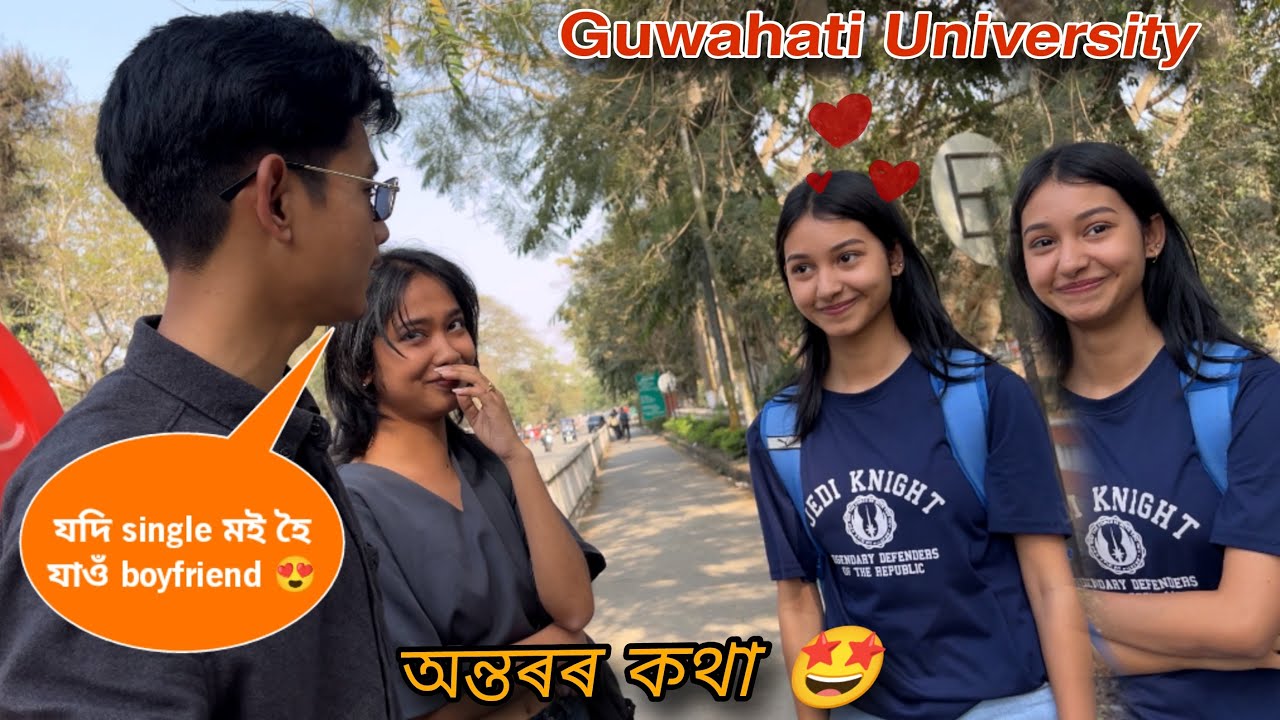 Guwahati University ৰ ধুনীয়া ছোৱালী গৰাকীক Propose কৰি দিলো 😍 | Prank at Guwahati University