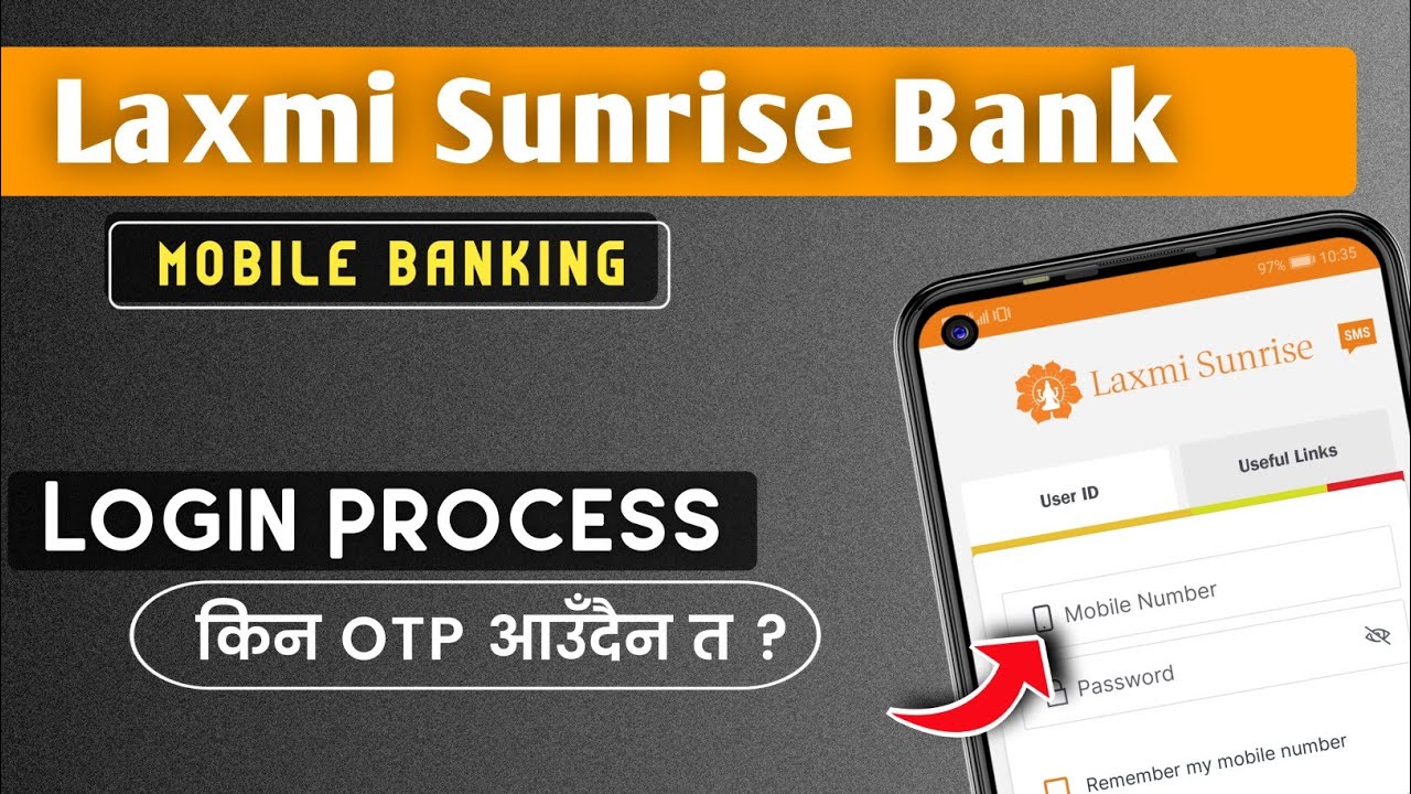 Mobile Banking Login किन हुँदैन ??  Laxmi Sunrise Bank