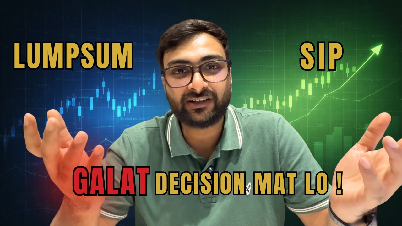 SIP vs Lumpsum Explained in Hindi | Kaun Sa Better Hai?