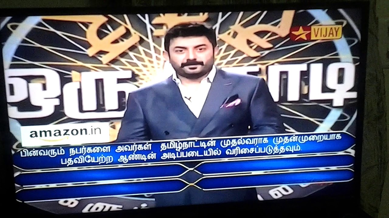 NVOK memories