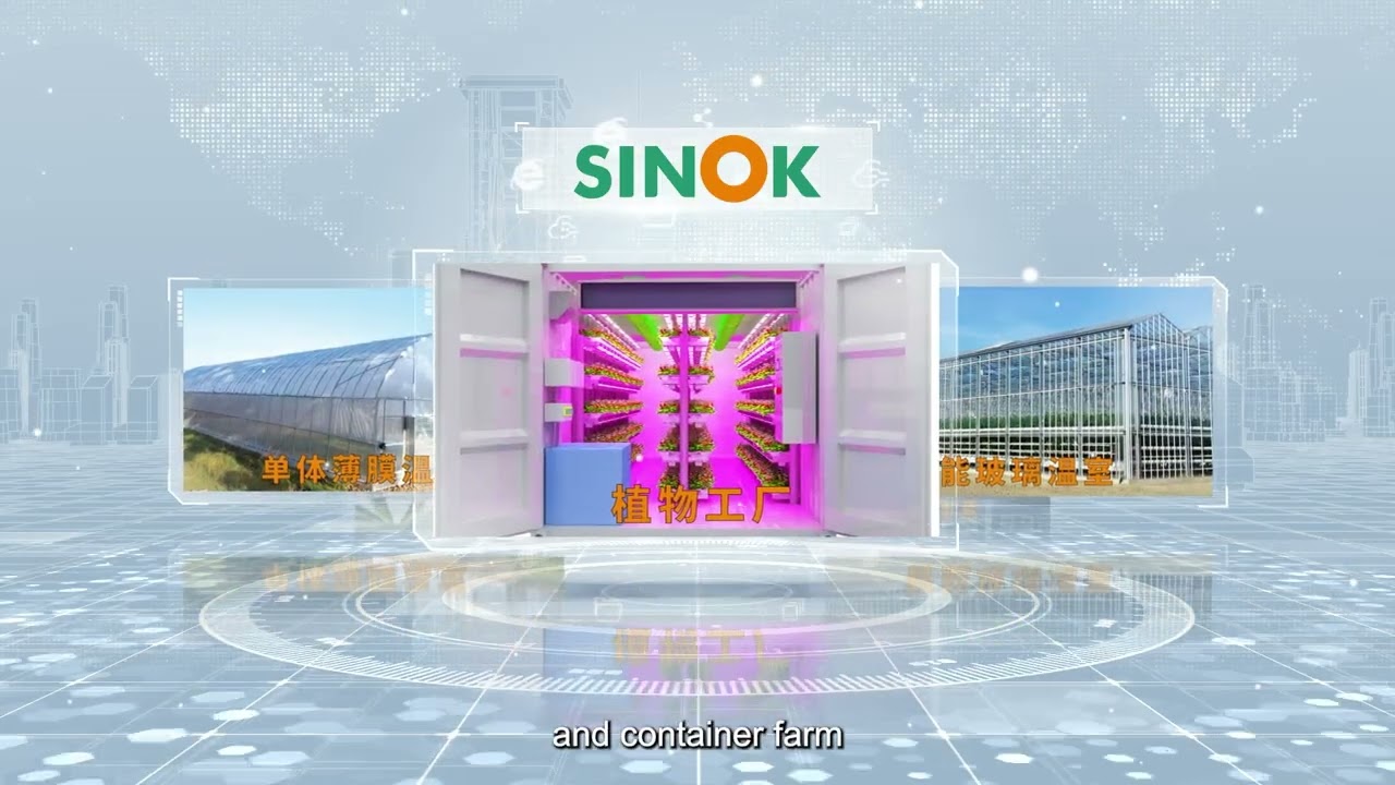 sinok greenhouse manufacturer