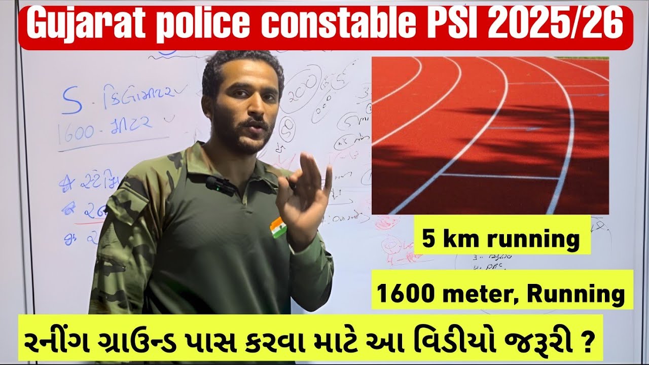 🔥 1 MONTH RUNNING TRANSFORMATION 🔥🏃&zwj;♂️ 5 KM & 1600 Meter Running Increase Plan