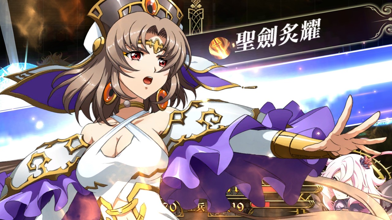 夢幻模擬戰-巔峰競技場S24-金二階段-SP尤莉婭逆風一打五 Langrisser M Apex Arena S24 Gold II -  SP Yulia 1vs5