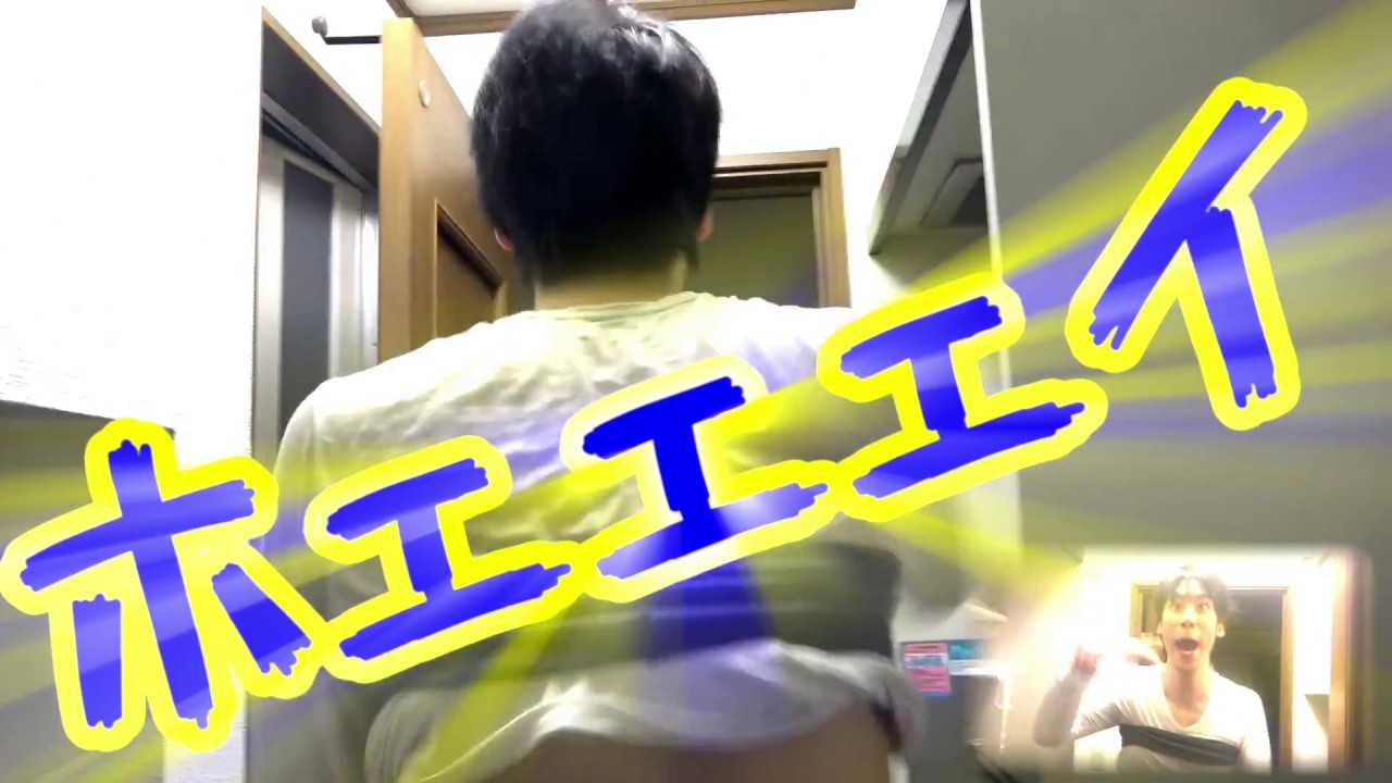 居るはずのない人間がトイレで待ち伏せドッキリ (コハロン)
