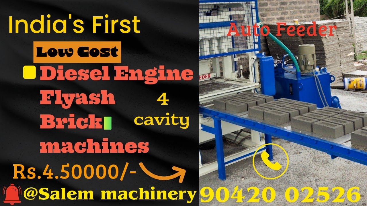 4 cavity low cost Diesel engine Model Fly ash brick  machines manufacturer@Salem. call 9042002526.