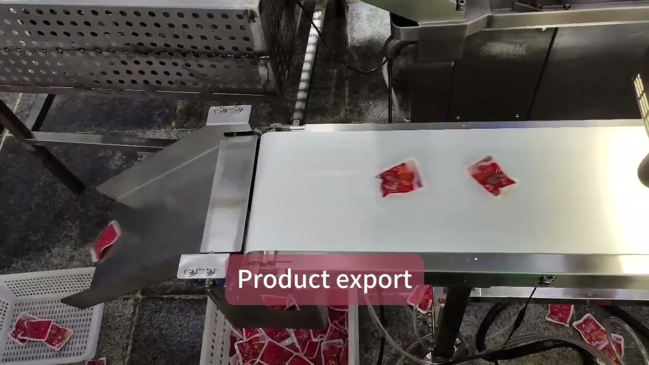 Snack packaging seal detection, oil leakage, clamp detection.#visual inspection system