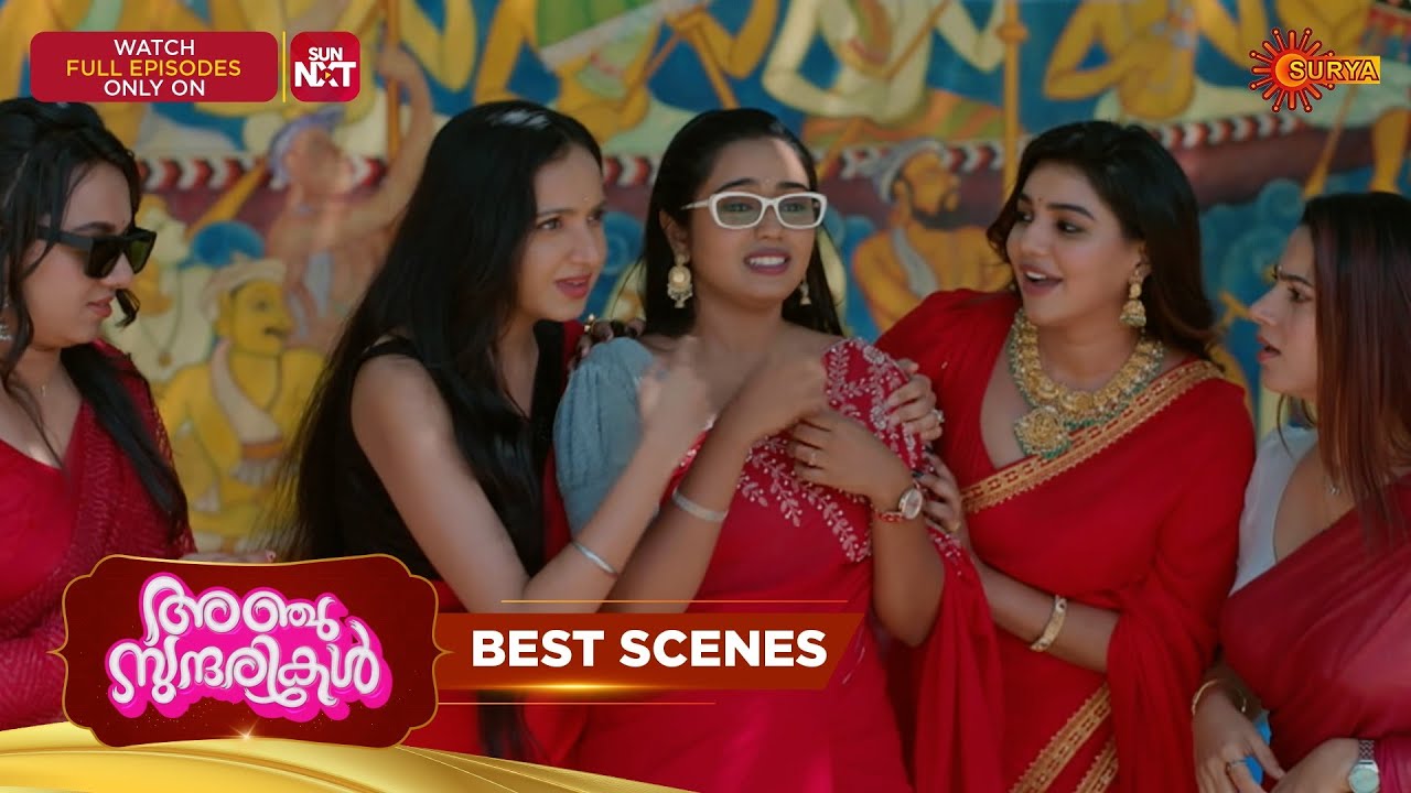 Anju Sundarikal - Best Scenes | 13 Feb 2026 | Malayalam Serial | Surya TV