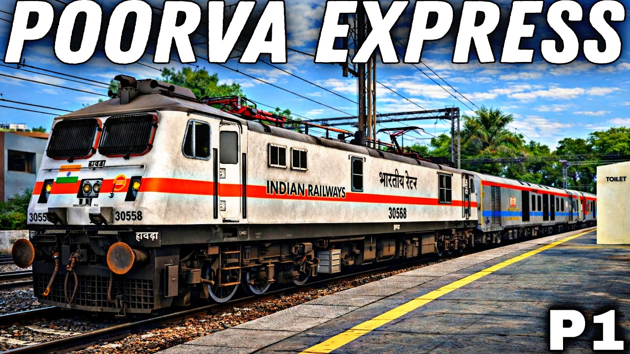 Poorva Express (via Patna) (PT) Mokama To New Delhi Journey High Speed Action Msts Live 🔴