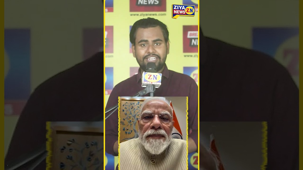 PM Modi Video Deleted? Meta की सफाई के बाद मचा बवाल | Latest News