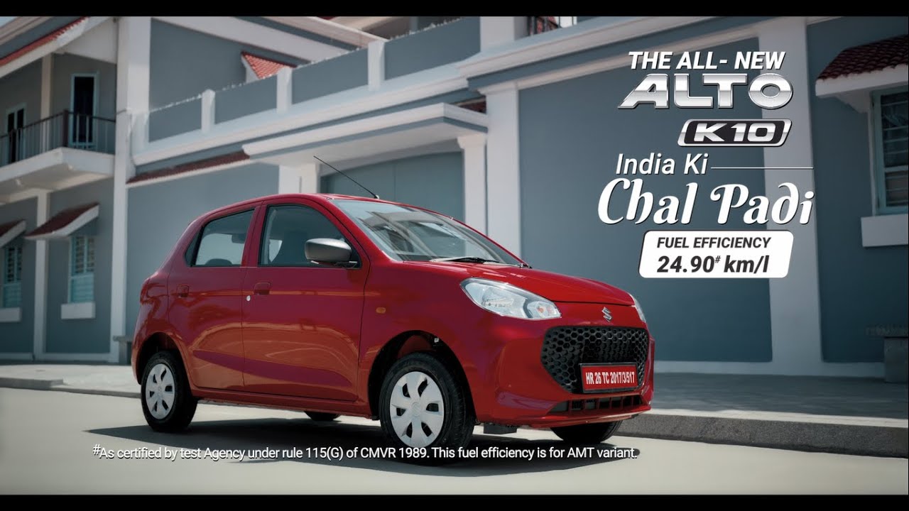 The All-New Alto K10 | India Ki Chal Padi