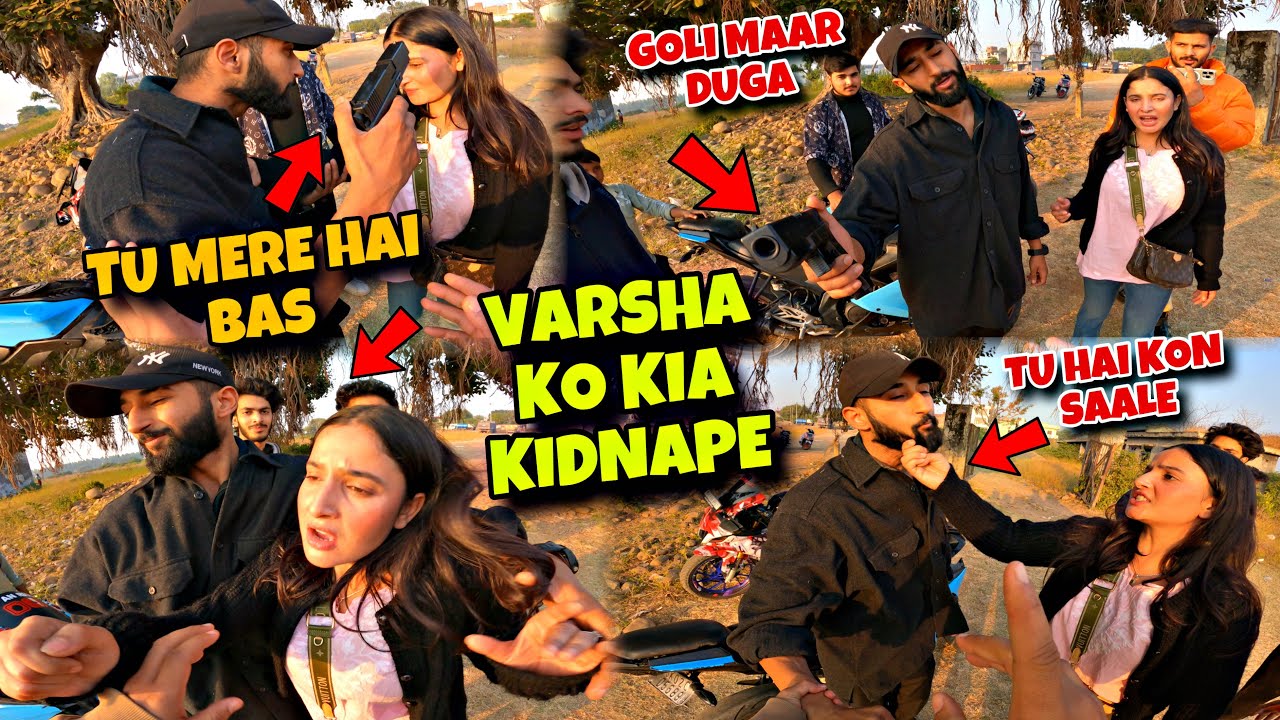 Varsha Ko Gunda  Gang Ne Kia Kidnape 😱 | Varsha Ke Sath Ki Batmeze 🤬 | Police Report Kra li Kawa h2r