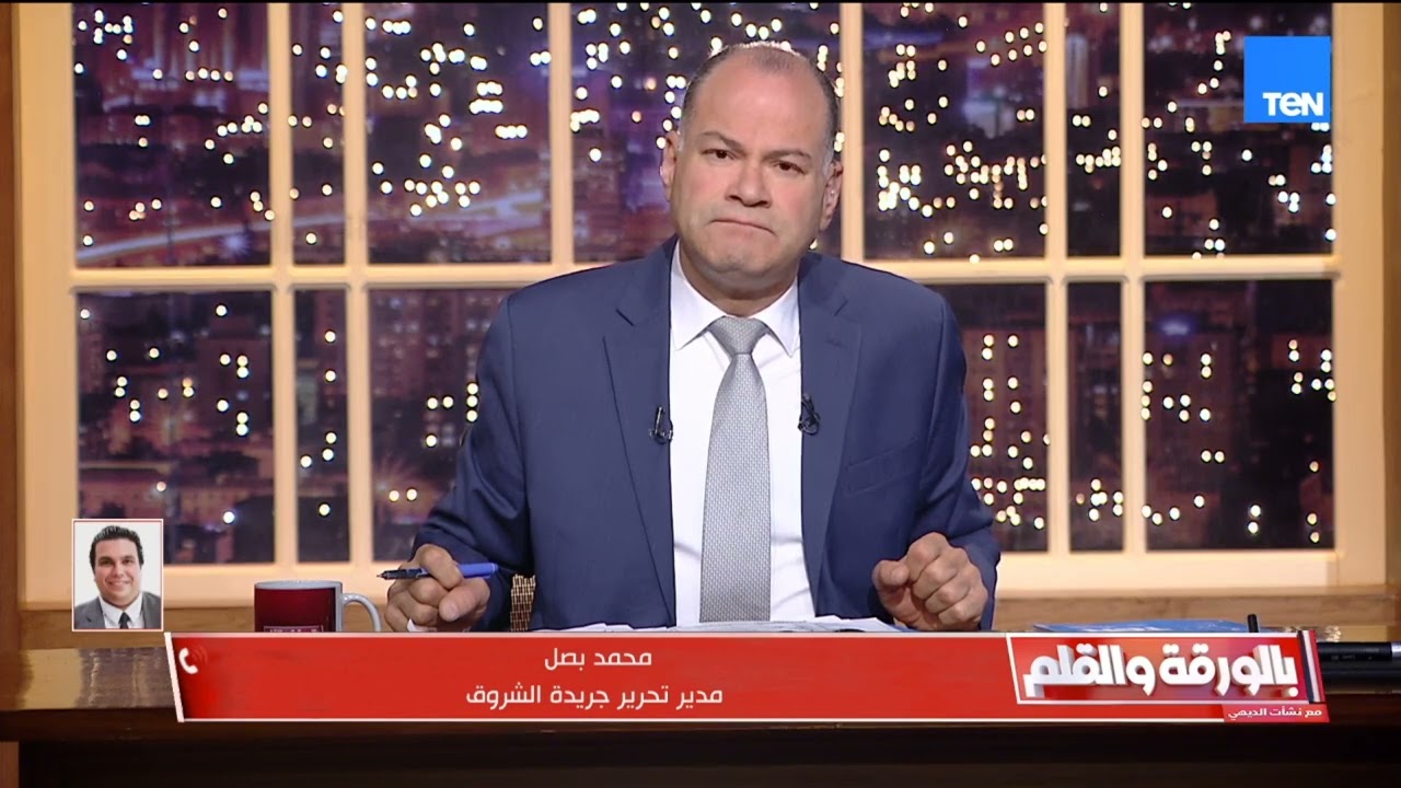رد ناري من محمد بصل على الشائعات والربط بين أشخاص معينة و الحكم بعدم دستورية قرار رئيس هيئة الدواء