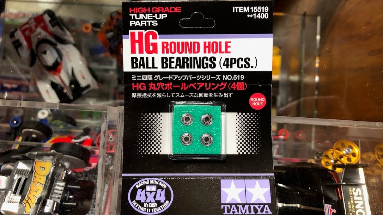 【ミニ四駆】Tamiya Mini 4WD Testing: HG Round Hole Ball Bearings 15519