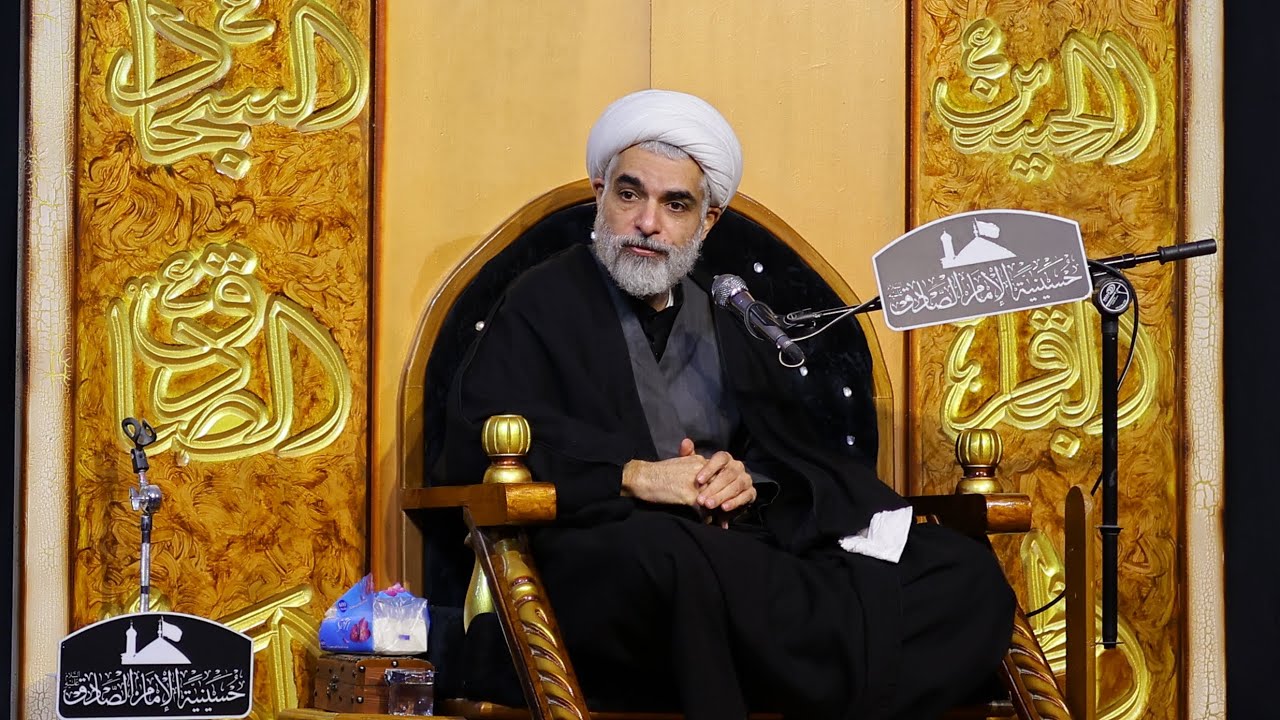 الشيخ قاسم الشمري // مجلس ذكرى استشهاد العقيلة زينب (ع)//حسينية الامام الصادق(ع)