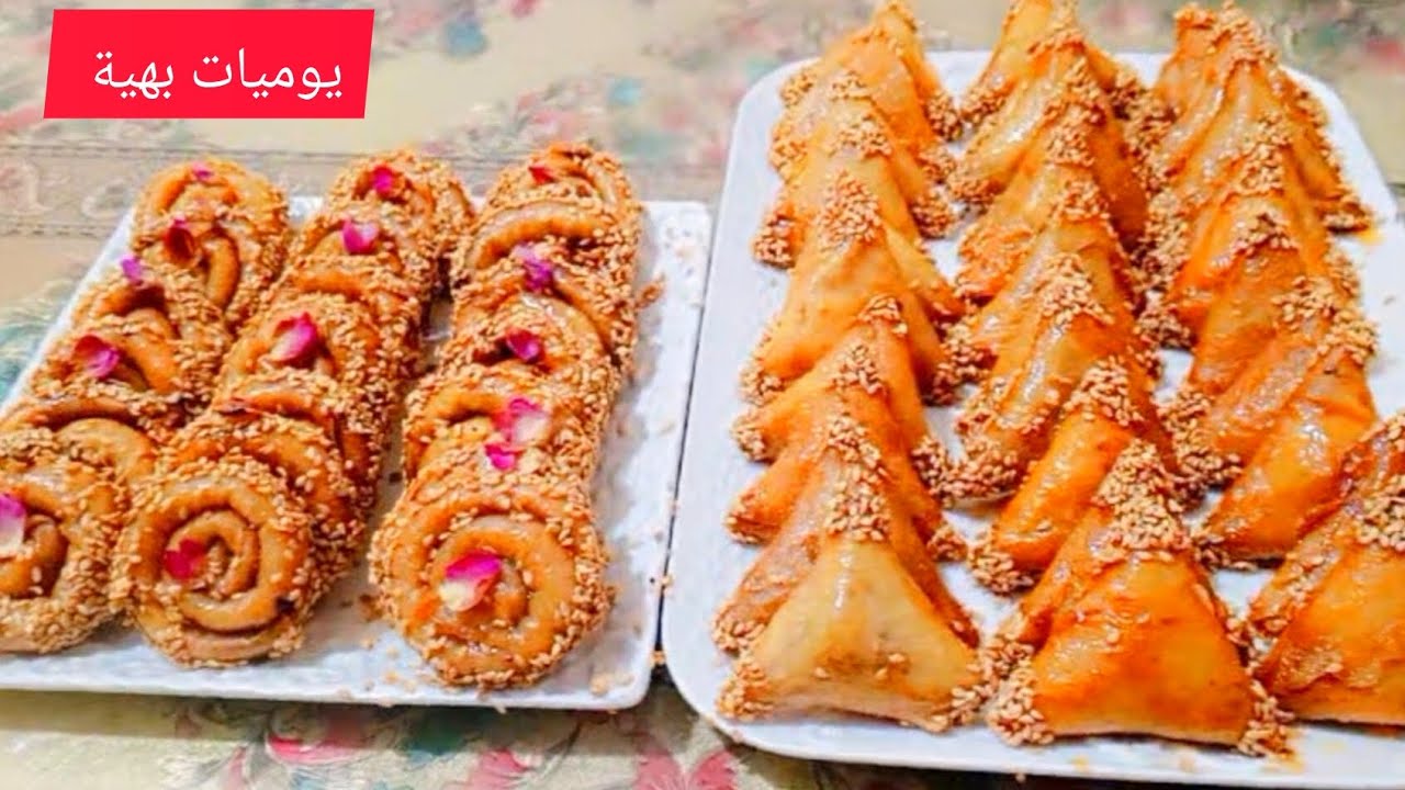 معسلات رمضان محينشات باللوز بريوات بالكاوكاو مذاق لا يقاوم 👌