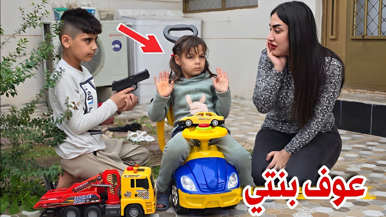 فلم قصير الطفل المشعوذ يعتدي على جهال المنطقة💔وياخذ الملاعيب 🛻شوف شصار بالنهاية؟😱