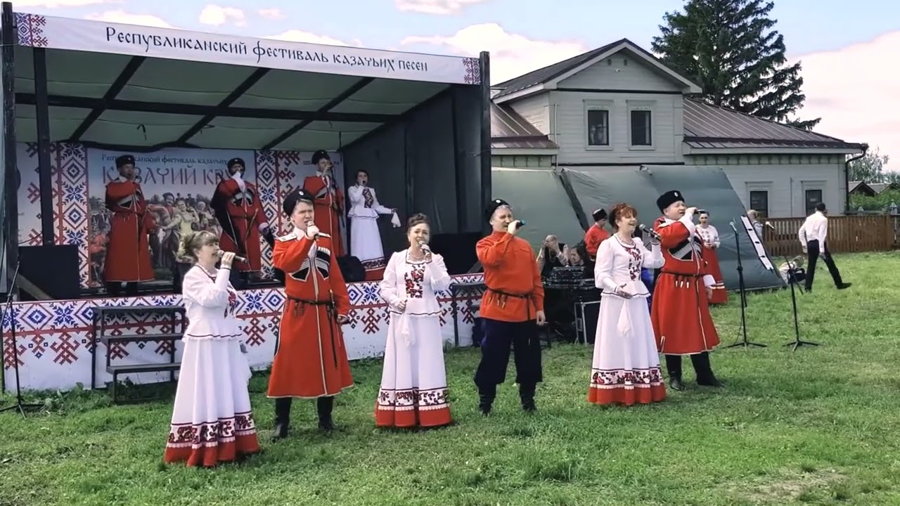 Любо Мне Когда Дон Разливается   Республиканский фестиваль казачьих песен «Казачий круг»   YouTube –