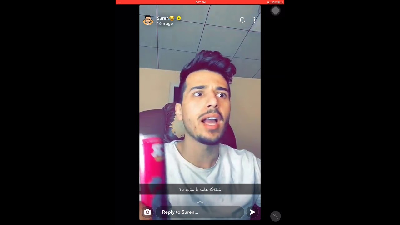 بةزمةكاني مةكتةب ههههههههههه سورين سالح ❤️🦋😂😂😂😂😂