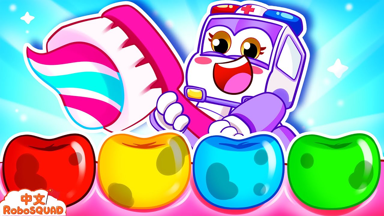 救护车出动啦！Rainbow Crayons at the Hospital 🚑🌈 蜡笔需要帮助 | 幼儿动画 | RoboSquad 中文
