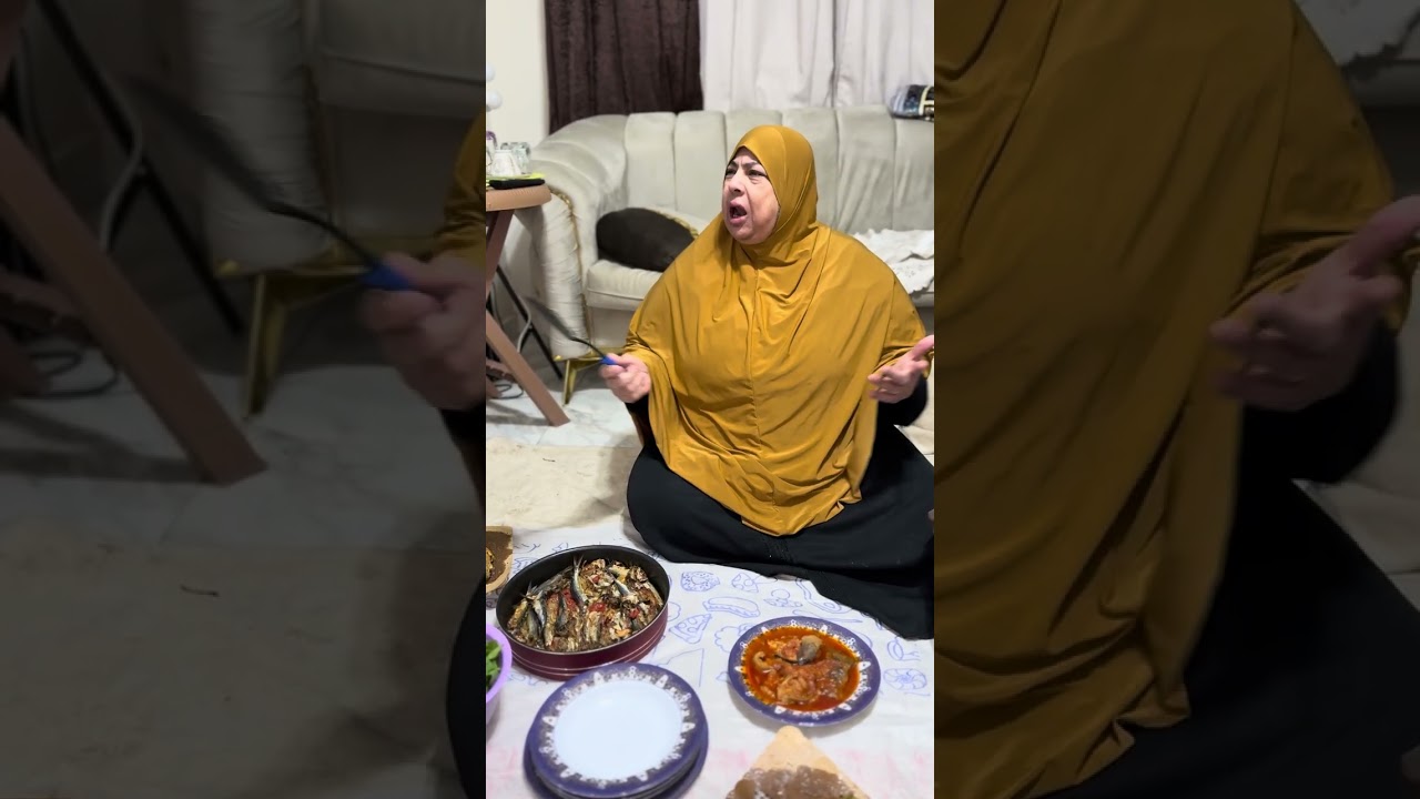 عزومة ياسمين 