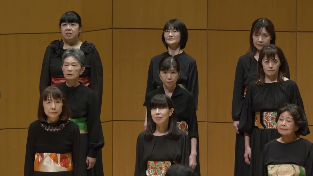 習志野混声合唱団 第6回定期演奏会　混声合唱組曲 富山に伝わる三つの民謡