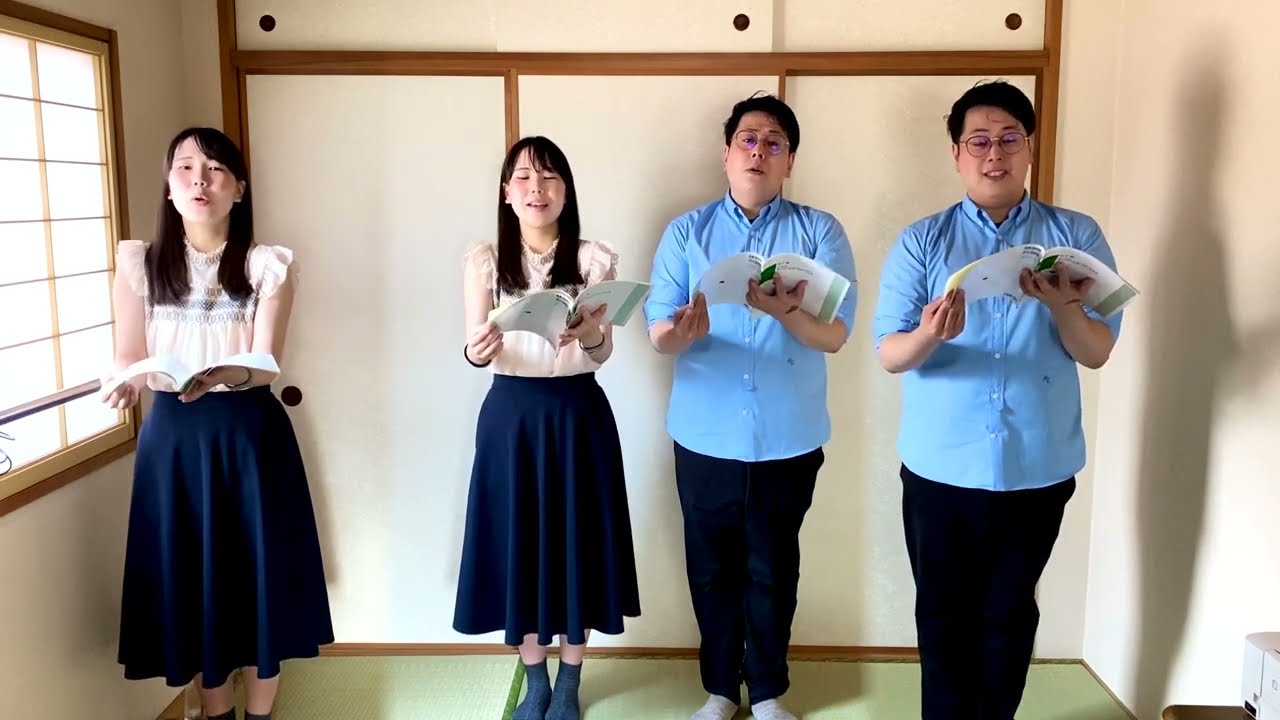 【混声合唱】そのひとがうたうとき／松下耕 - あされん