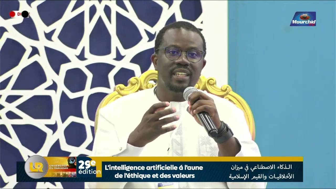 🔴UR 2026 | La définition simplifiée de l'Intelligence artificielle