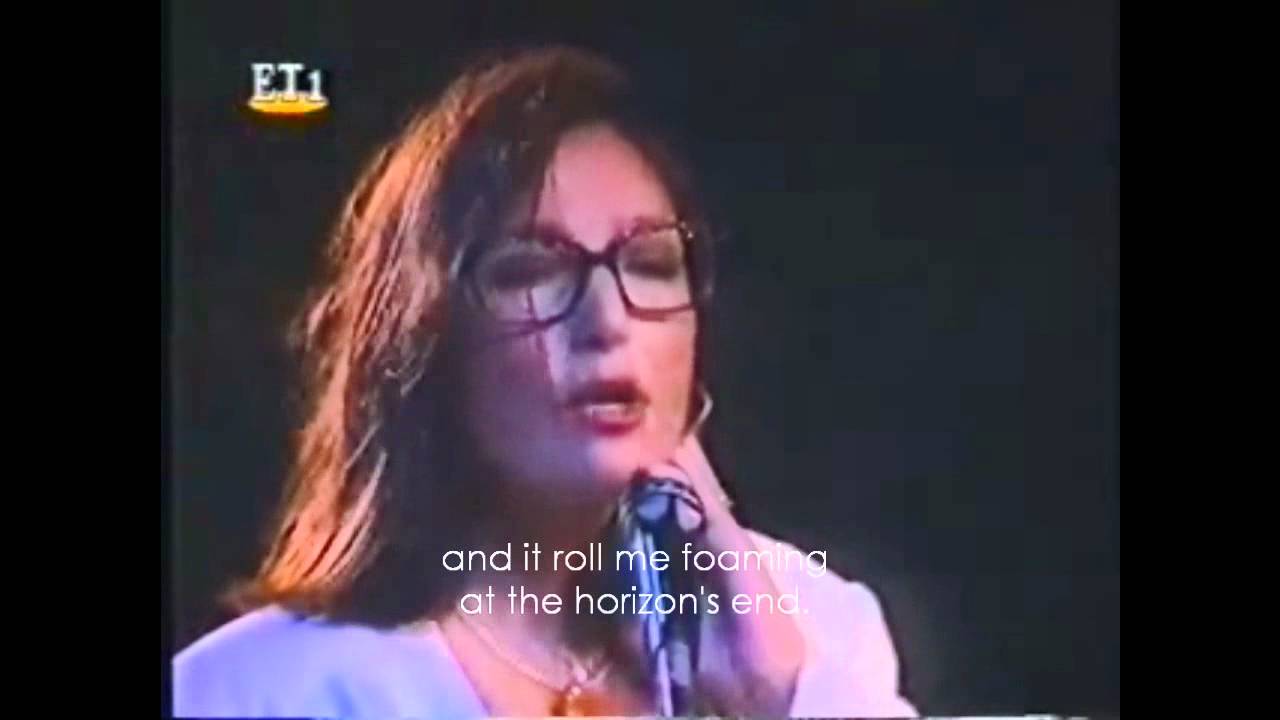 Το πέλαγο είναι βαθύ - Νανά Μούσχουρη (English Subtitles)