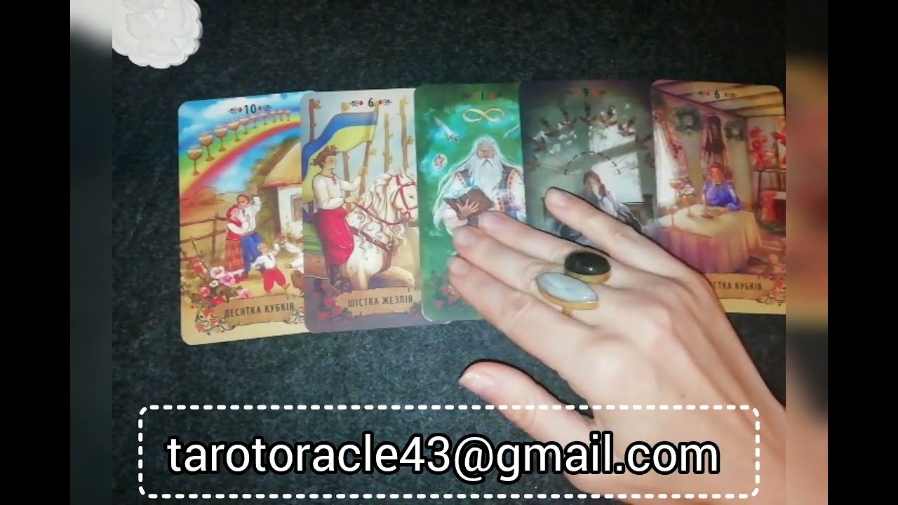 È destinato a te? (quel che tu devi capire) #tarotoracle #tarocchi