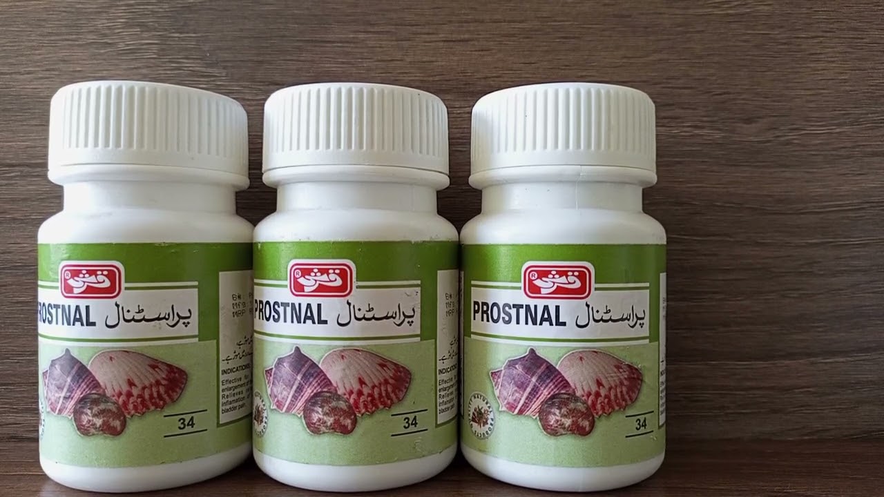 Prostnal ka fayde effective for inflammation and glands urine bladder pain