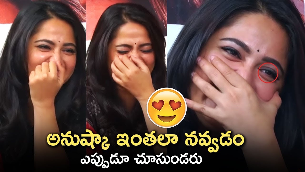 Prabhas Sreenu And Dhanraj Making Hilarious Fun With Anushka | Anushka Laughed Like Never Before