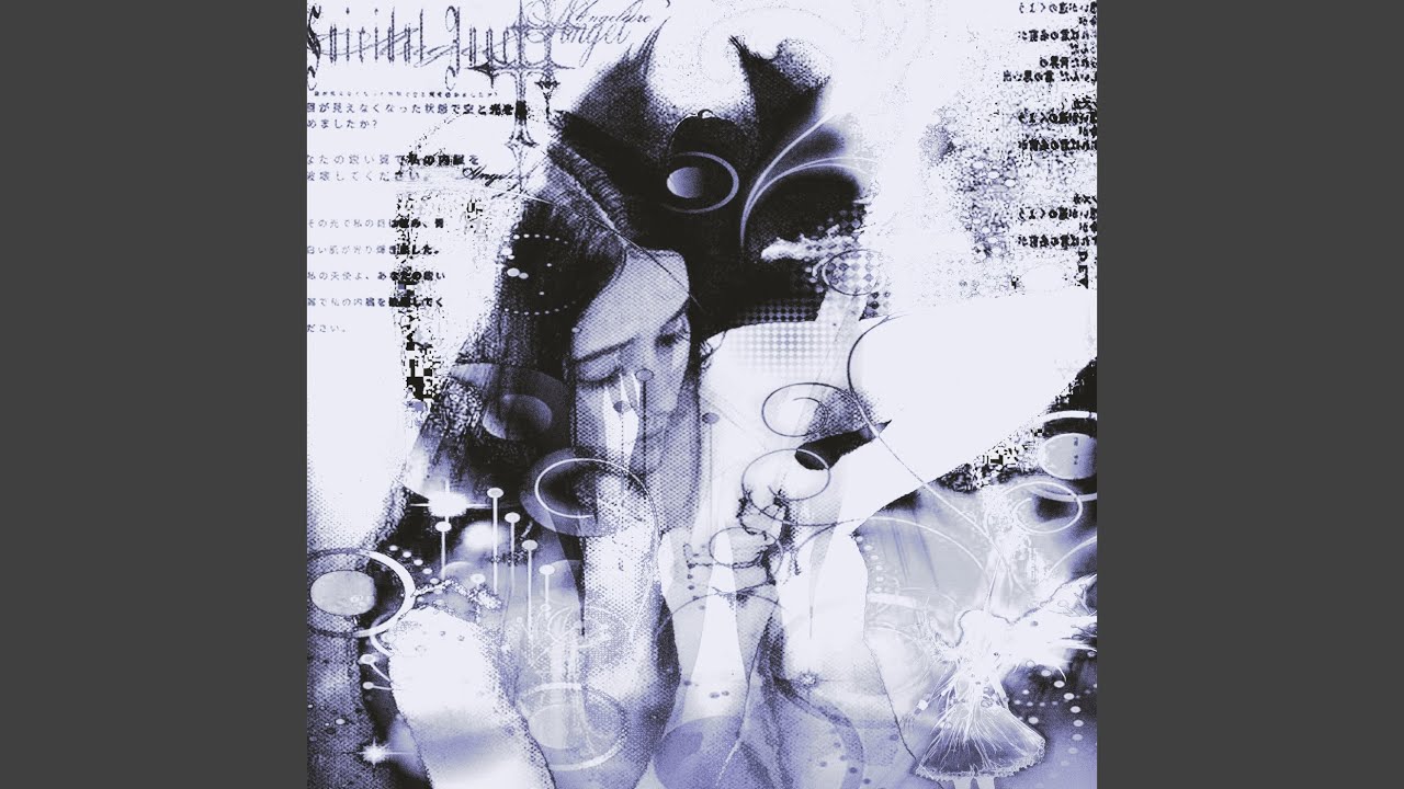 altair (super slowed)