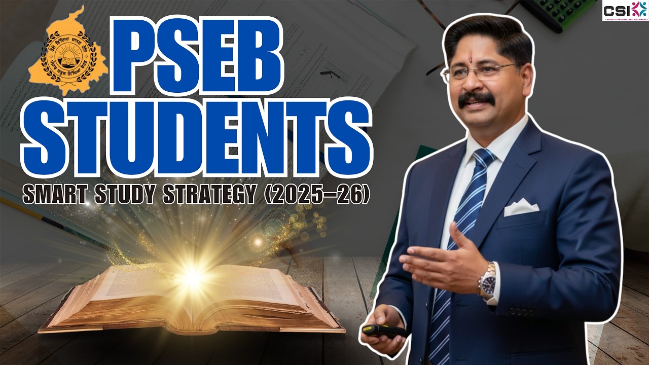 PSEB Smart Study Strategy 📚 How to Study Effectively for Board Exams | Class 10 & 12 Complete Guide