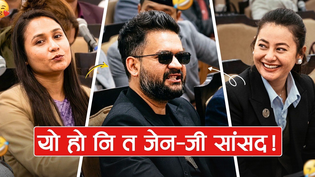 Gen Z Parliament 😂 | Funny Moments