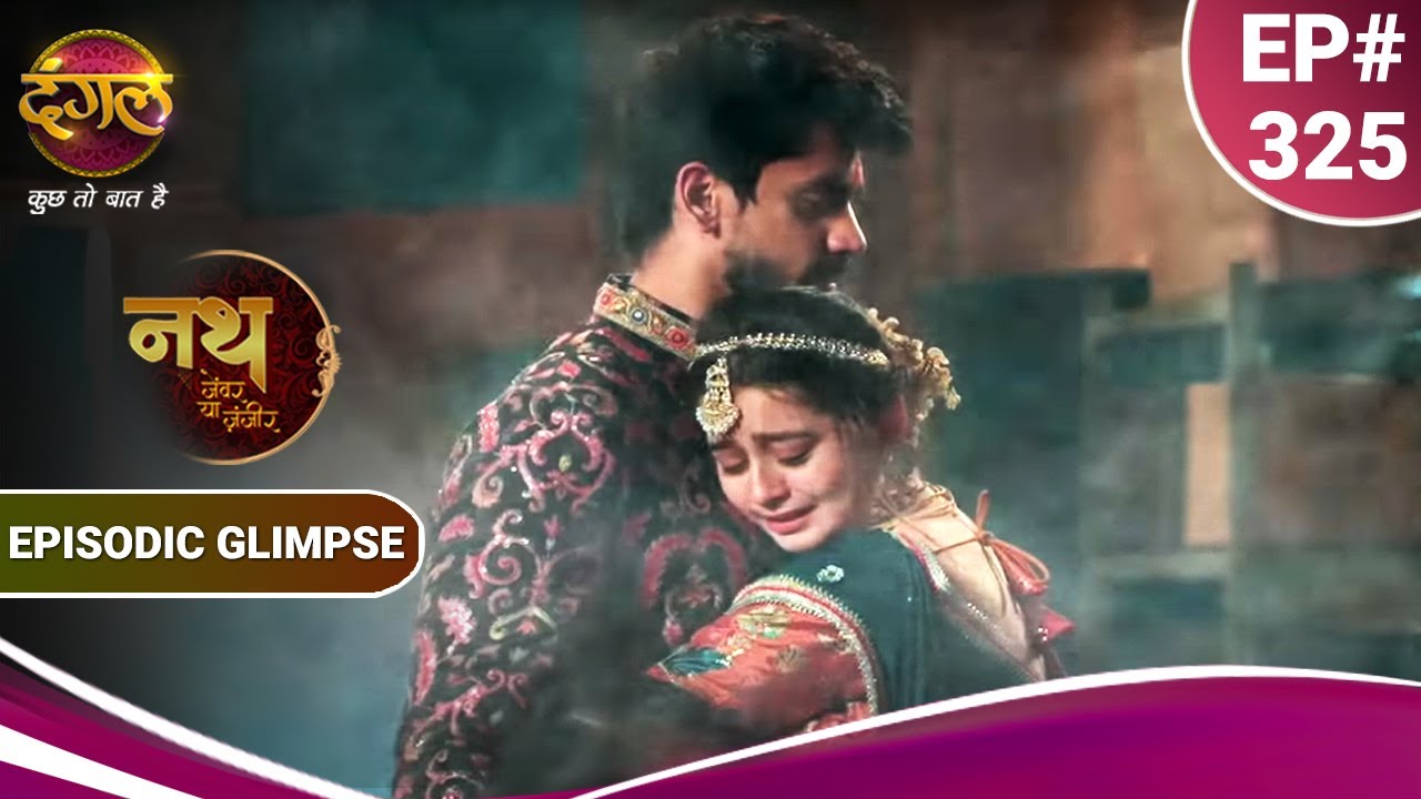 Nath Zewar Ya Zanjeer | Aryan ने Mahua को Kishor से बचाया  | Episodic Glimpse | Dangal TV