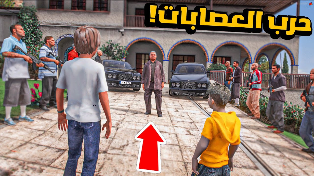 المتسابق _ تضاربت مع العصابة عشان سرقو مني 30 مليون!!😱🔥