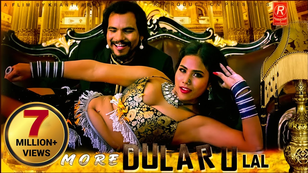 More Dularu Lal - Raj Kusmy & Sonu Qushmi Ft. Raj Kusmy & Sadiksha Chaudhary || मोरे दुलरू लाल ||