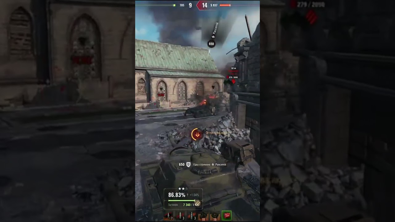1 vs 8 #wot_ua