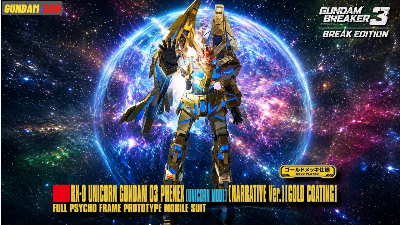 Gundam Paling Cakep, PHENEX #ps4emulator #gundam