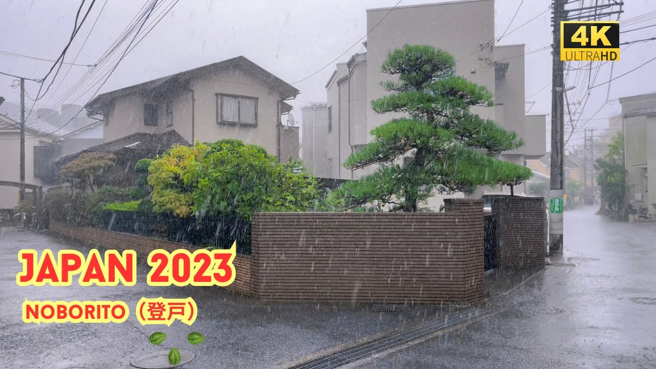 4k hdr japan travel | Heavy Rain Walk in Noborito（登戸）Kawasaki  | Nature for relaxing City ambience
