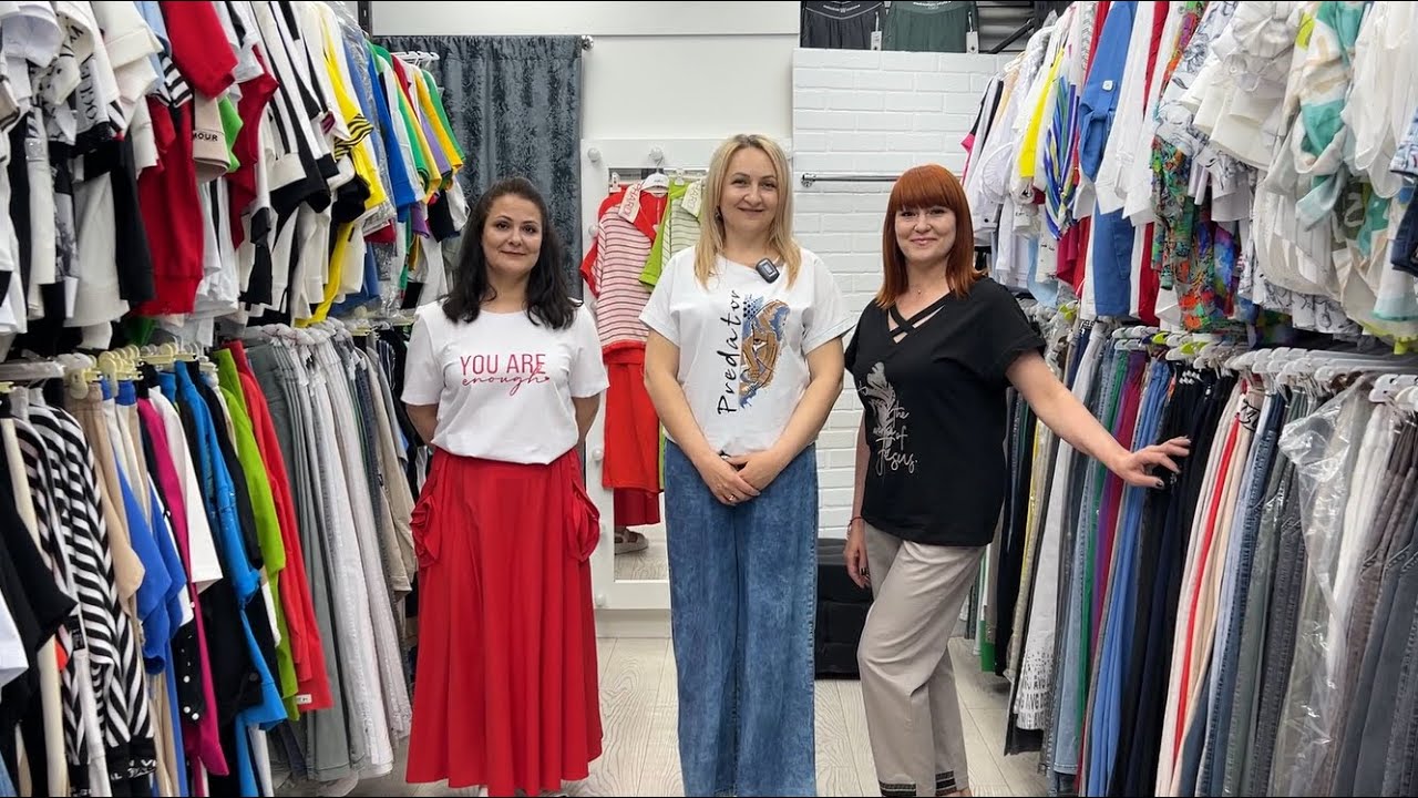СПОРТ ШИК✨ ТУРЕЦКАЯ ЖЕНСКАЯ ОДЕЖДА😍 НОВИНКИ У КСЕНИИ💃 БЛУЗКИ БРЮКИ ЮБКИ РУБАШКИ❤  ТК Садовод. Москва