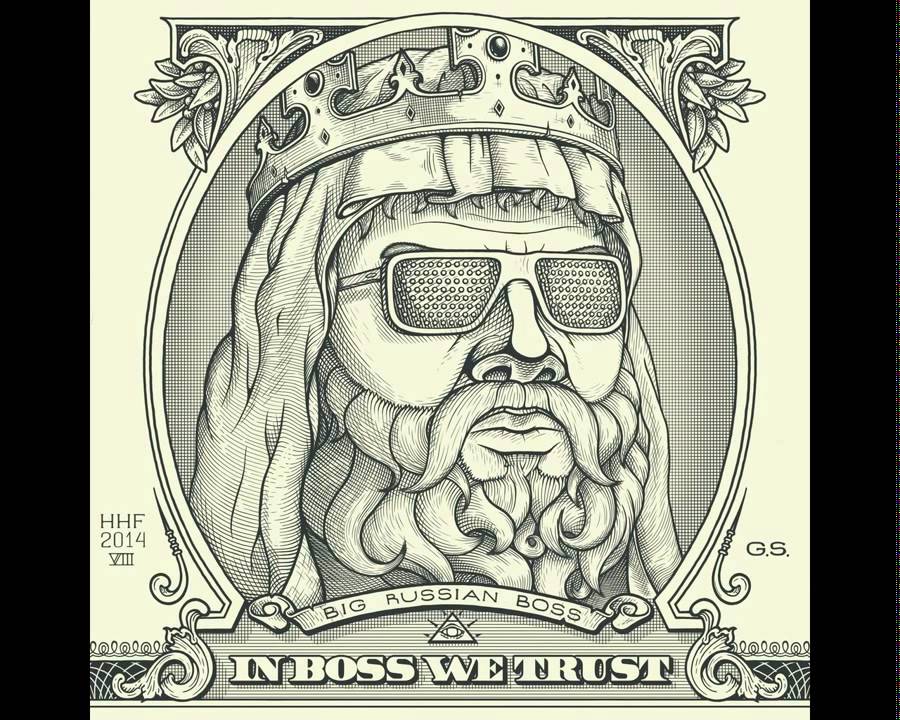 Big Russian Boss &ndash; Спайс [Новый Рэп]