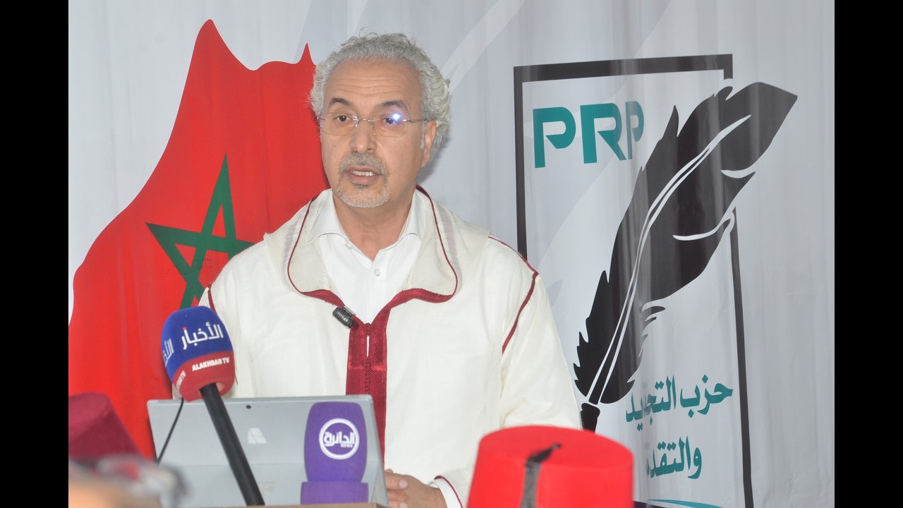 د إدريس بوسباطة يستعرض الخطوط العريضة لمنظومة الميثاق الأخلاقي لحزب التجديد والتقدم