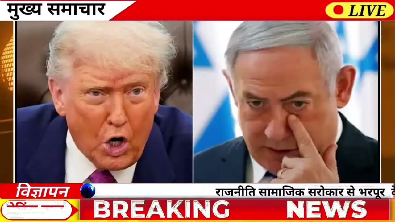 20 मार्च का मौसम | 20 March Ki Headlines News Today | मुख्य समाचार #Lucknow_weather #आज_का_मौसम