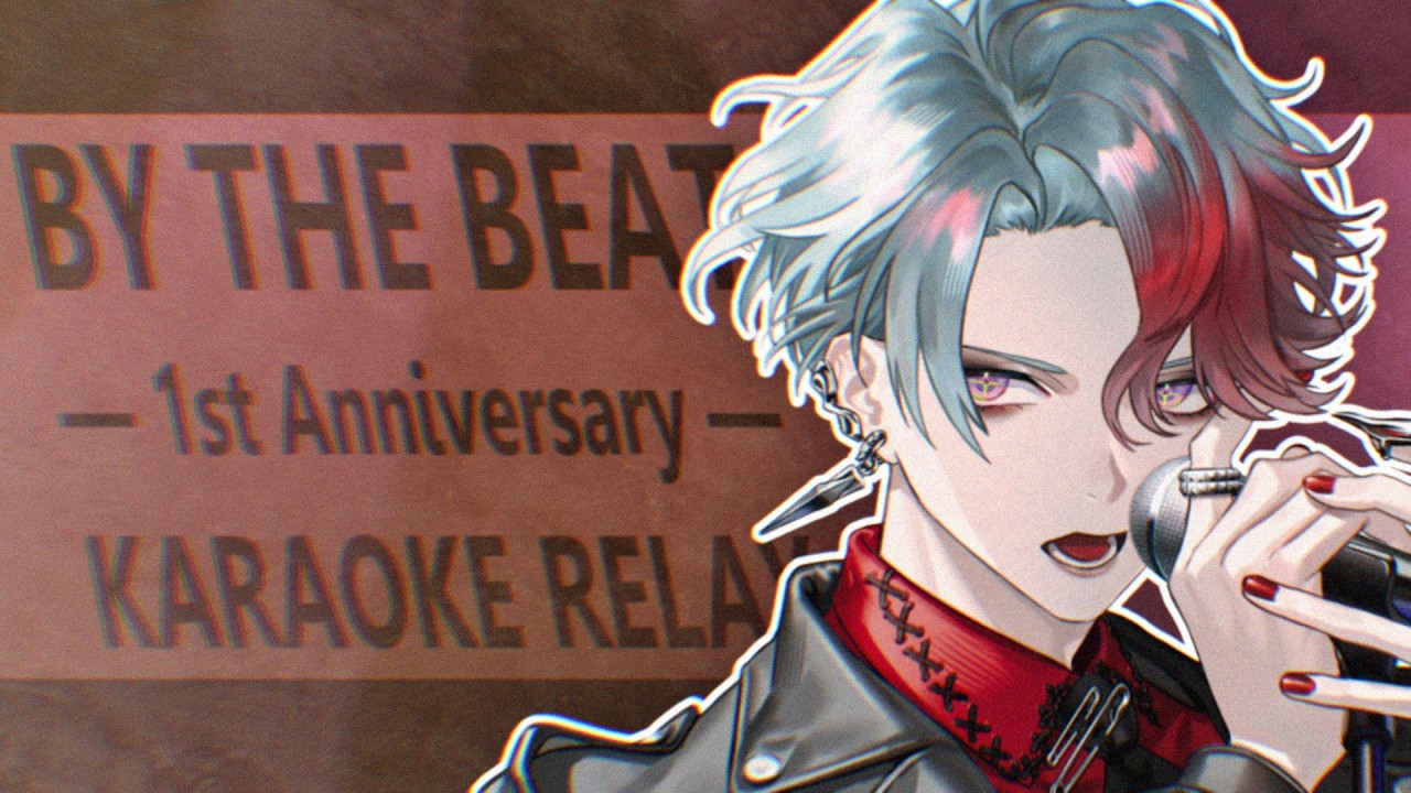 【#BYTHEBEAT1stAnniversary】Anniversary Karaoke Relay 一周年記念歌枠リレー【NIJISANJI EN | Freodore】